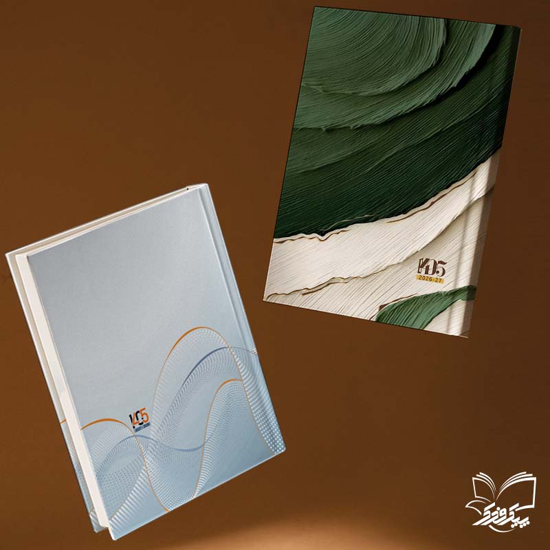 سرسید سلفونی صدرا و فراز